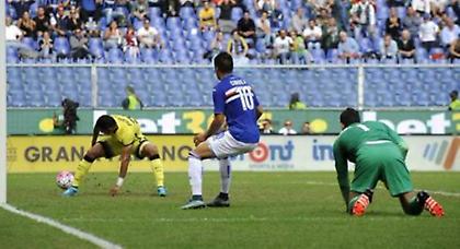 ΔΕΝ γίνεται να το χάσεις αυτό... (video)