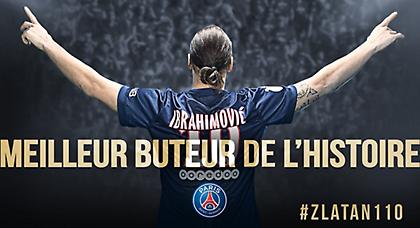 Έγινε «θρύλος» της Παρί ο Ιμπραΐμοβιτς!