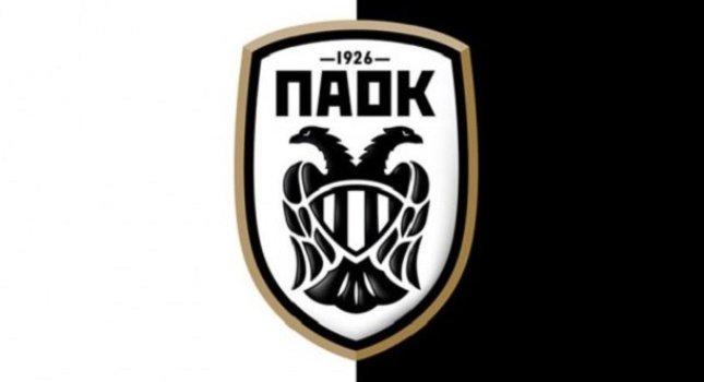 Δικαστική δικαίωση για ΠΑΟΚ