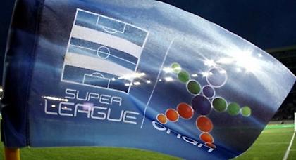Αυλαία σήμερα για την 6η αγωνιστική της SuperLeague