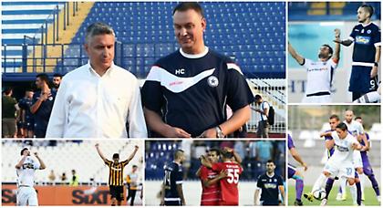 Από τη Στοκχόλμη έως το ΟΑΚΑ