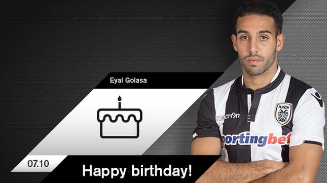 «Ασπρόμαυρες» ευχές σε Γκολάσα