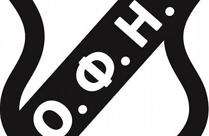 Επίσημα αποχώρησε από την Α2 ο ΟΦΗ