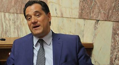 Γεωργιάδης: Ο Βαρουφάκης έπρεπε να είναι στο ειδικό δικαστήριο