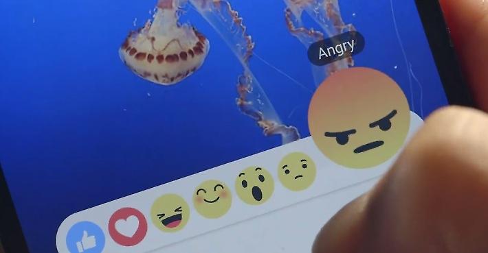 To dislike του Facebook είναι εδώ, αλλά δεν είναι ακριβώς dislike