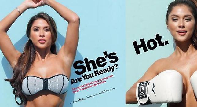 Πιο «καυτή» από ποτέ η Αριάνι (pics)