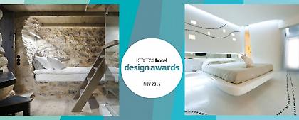 Το LoveGreece.com ενισχύει την εικόνα μας διεθνώς