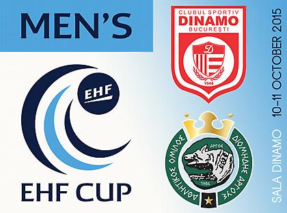 Το πάλεψε ο Διομήδης