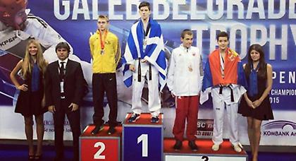 Εικοσιτέσσερα μετάλλια στη Σερβία το ταεκβοντό