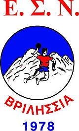 Γιορτή Δημοτικών στα Βριλήσσια