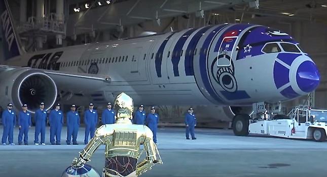 Αεροσκάφος αλά… Star Wars (video)