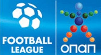 Ορίστηκαν και όσα είχαν μείνει στη Football League