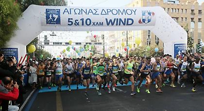 Μέρα, νύχτα… τρέχουν!