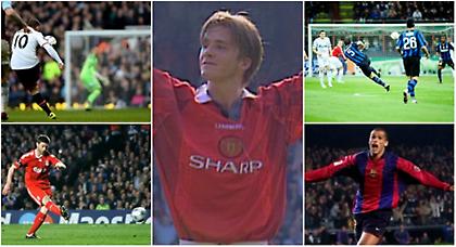 Οι 17 γκολάρες από το κέντρο που έγραψαν ιστορία!