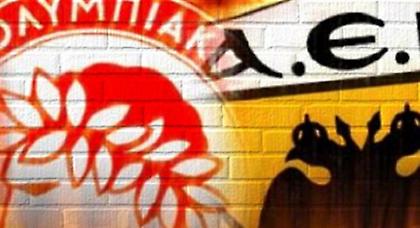 Το «Καραϊσκάκη»… γέρνει (video)