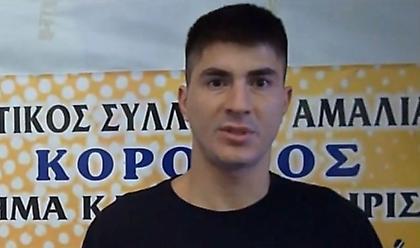 Συμφώνησε με Γιαννακίδη η Καβάλα