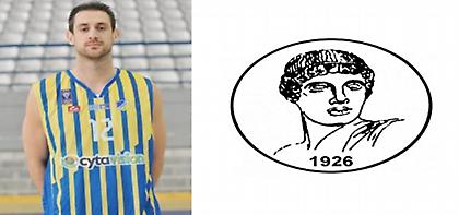 Πήρε Τσουπ ο Απόλλων Πάτρας