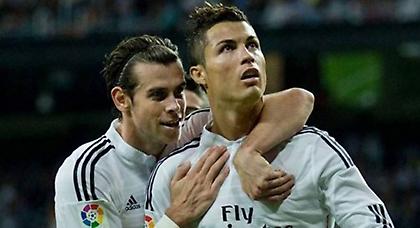 Τα βρήκαν Ρονάλντο - Μπέιλ