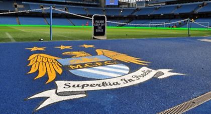 Ο κόσμος θα αποφασίσει για το σήμα της Μάντσεστερ Σίτι