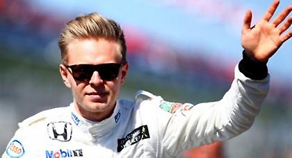 Απολύθηκε μέσω μέιλ στα γενέθλιά του!