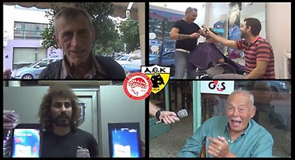 Στα εξηγώ ωραία; (video)