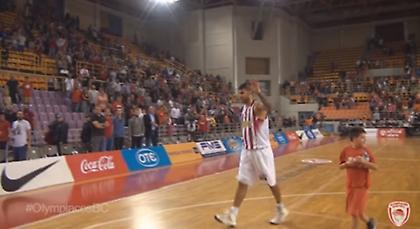 «Γιώργο, ψυχάρα, Ολυμπιακάρα» (video)