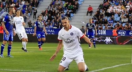 Με Ζλάταν… δεν φοβάσαι! (video)