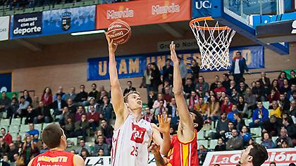 Βαριά ήττα για τη Μούρθια του Κατσικάρη