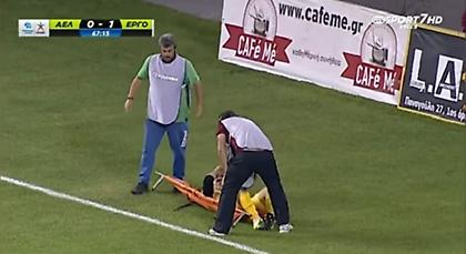 «Με πέταξαν σαν σακί με πατάτες»