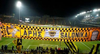 Οι νικητές του διαγωνισμού για τα διαρκείας του Άρη