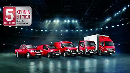 Ο Γιάγια Τουρέ στη νέα ταινία της Nissan για επαγγελματικά (video)