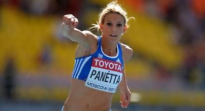 Στις επάλξεις οι άλτες του Σιούντρη