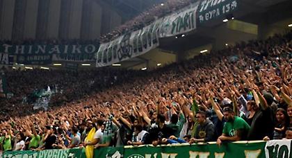 Τα εισιτήρια με Καρσίγιακα