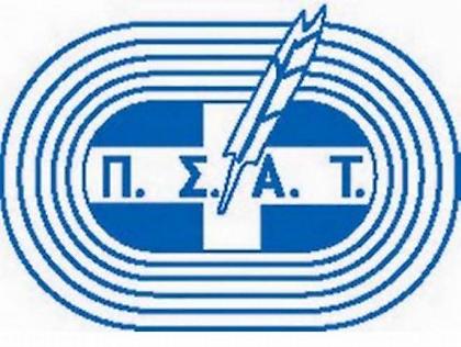 Καταγγελίες από τον ΠΣΑΤ για την επίθεση στους δημοσιογράφους στην Κροατία