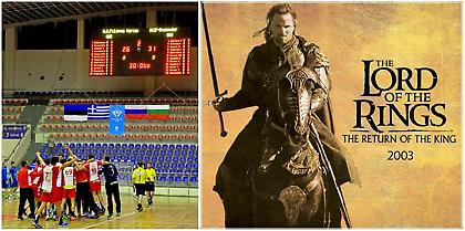 H Επιστροφή του Βασιλιά!