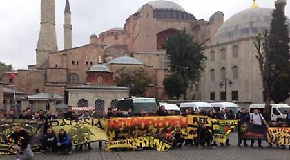 Εκτός γηπέδου οι οπαδοί της ΑΕΚ στην Πόλη