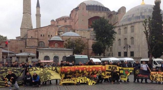 Εκτός γηπέδου οι οπαδοί της ΑΕΚ στην Πόλη