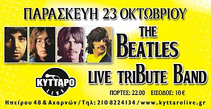 The Beatles Live Tribute Band