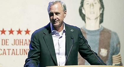 Επιβεβαιώθηκαν τα κακά νέα για Κρόιφ