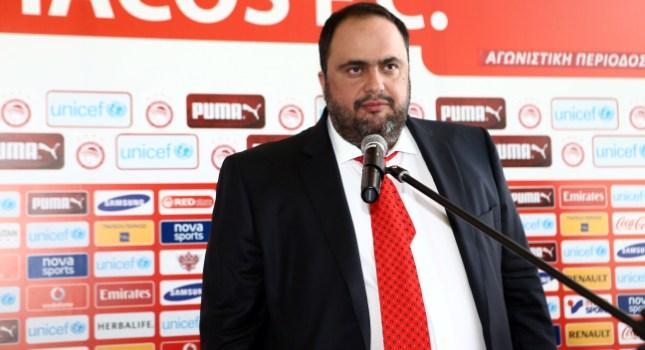 Μέχρι την Πέμπτη (05/11) η απόφαση για τον Μαρινάκη