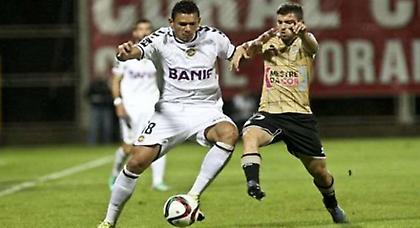 Έμειναν πίσω…