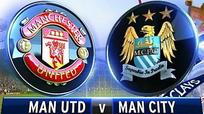 Το Μάντσεστερ… στα δύο