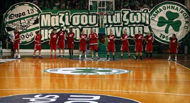 Ο «ερυθρόλευκος» θρίαμβος στον Τάφο του Ινδού (pics)