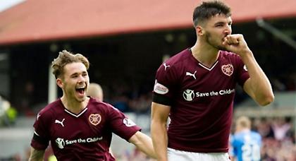 Εδώ είναι Εδιμβούργο…