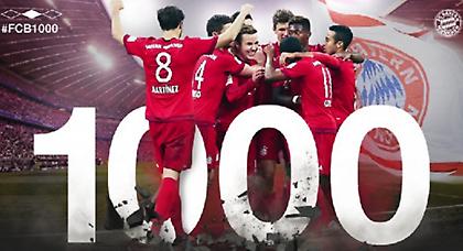Μπάγερν με... 1000!
