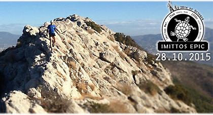 Αθανασόπουλος: «Θα έχουν όλοι καλές αναμνήσεις από τον αγώνα»