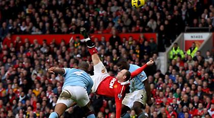 Η γκολάρα του Ρούνεϊ από άλλη λήψη