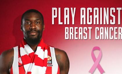 Ερυθρόλευκο μήνυμα κατά του καρκίνου του μαστού