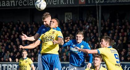 Ούτε τώρα νίκη