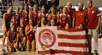 Σήκωσε ό,τι διεκδίκησε ο Ολυμπιακός!